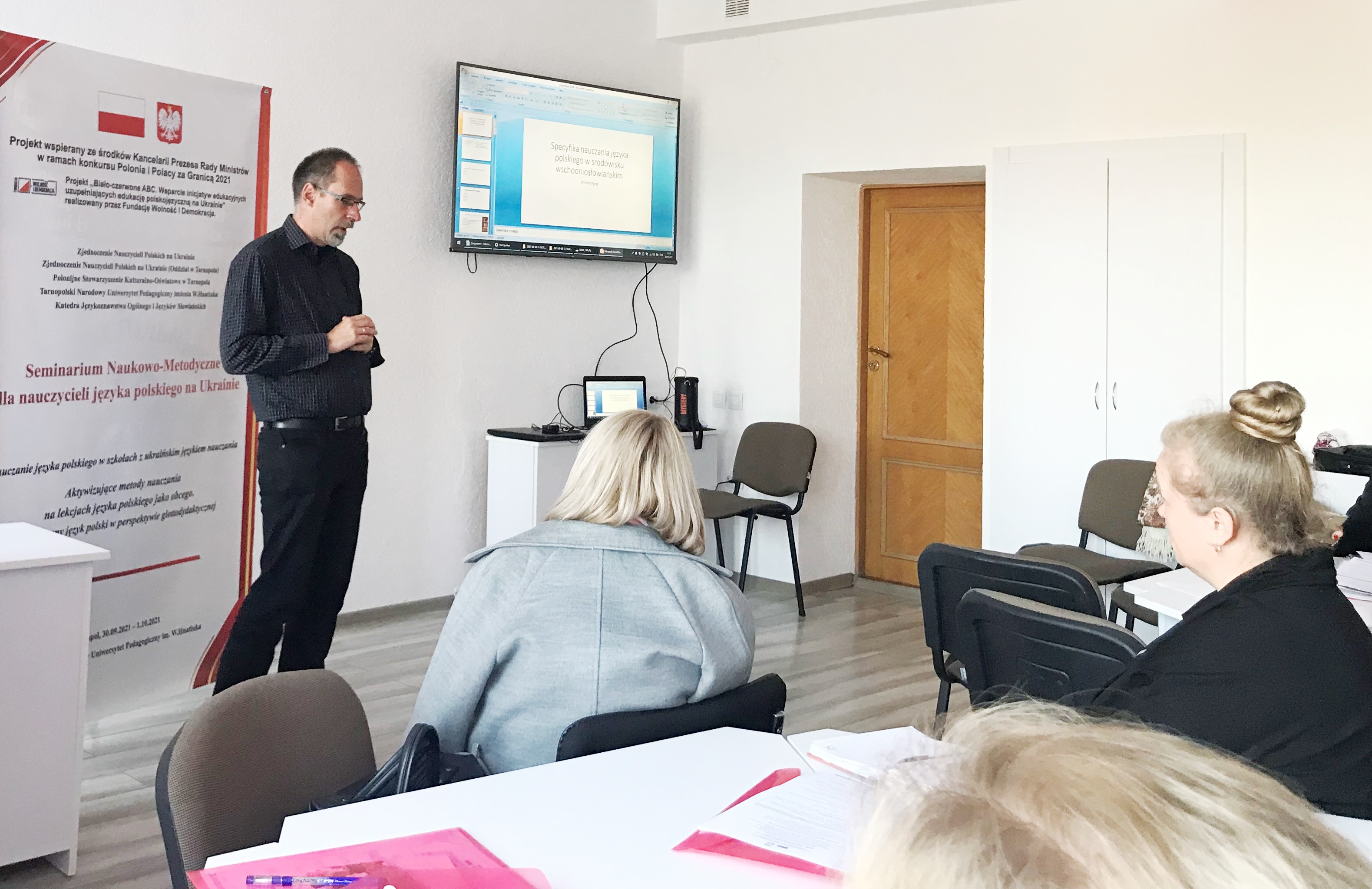 Кандидат гуманітарних наук, викладач польської мови, делегований NAWA Пьотр Пизель розповідає про найчастіші помилки українців при вивченні польської